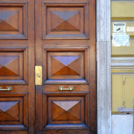 דירה Vatican House